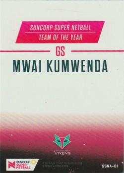 2018 Tap 'N' Play Suncorp Super Netball - Team of the Year #SSNA-01 Mwai Kumwenda Back